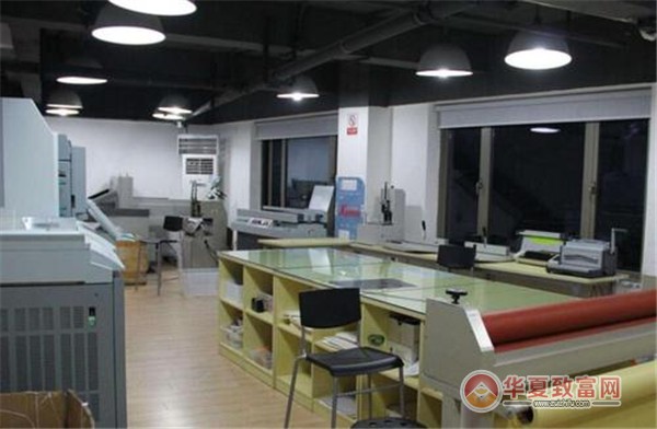 数码快印店连锁加盟